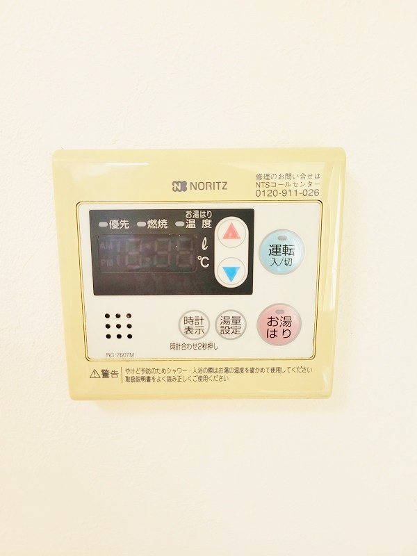 ビブレ北方 その他20