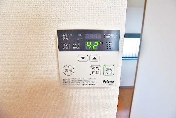 エトワールＨＡＮＤＡ壱番館  その他26