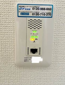 シャルムM・Y その他5