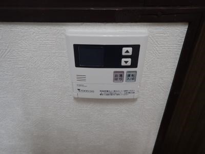 笹川荘 その他5