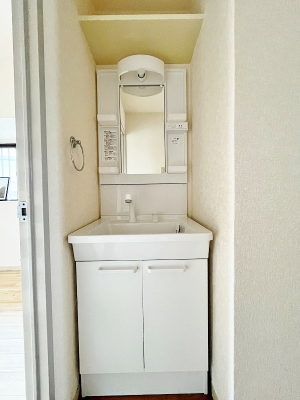 オリエンタル三萩野公園 その他1