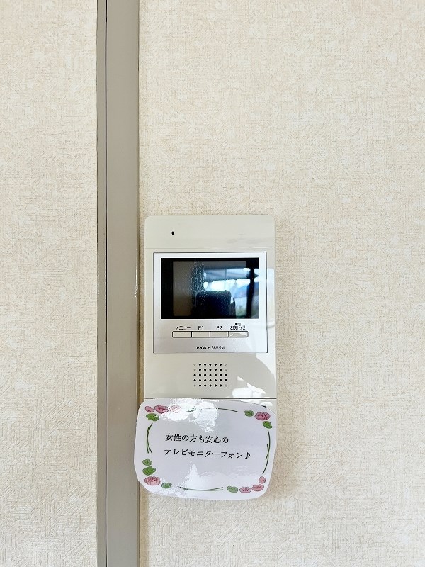 オリエンタル三萩野公園 その他3