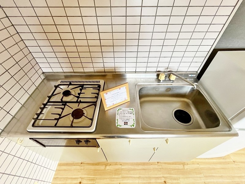 オリエンタル三萩野公園 その他18