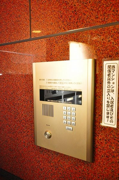 ロイヤルトレンディ  その他外観2