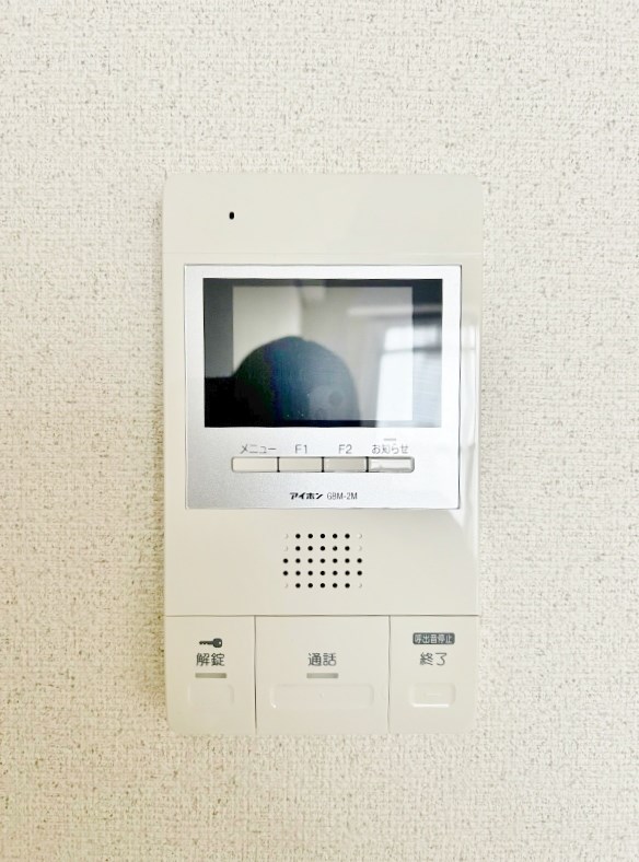 ロイヤルアネックス その他27