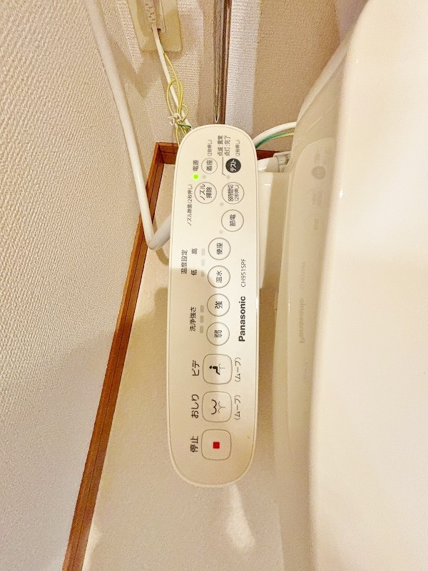 ベルガ北方 トイレ