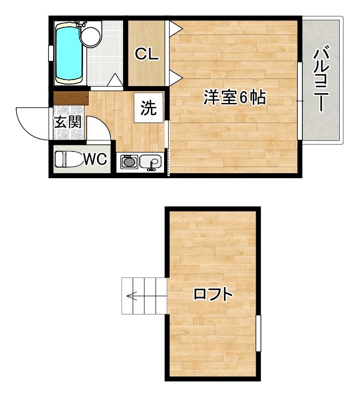 アズーロ高峰 203号室 間取り