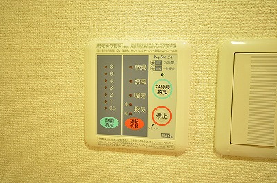 ＣＲＯＳＳＷＡＶＥ嵐山（クロスウェイブ嵐山） その他7