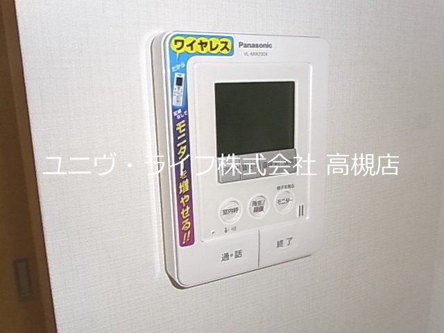 田渕ハイツ その他3