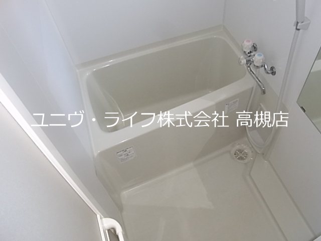 田渕ハイツ その他10