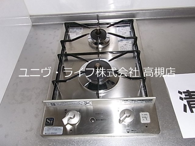 田渕ハイツ その他13