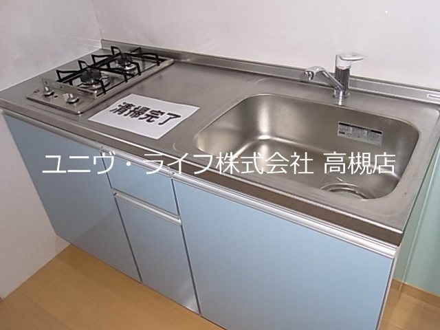 田渕ハイツ その他14