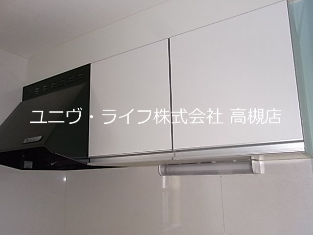 田渕ハイツ その他15