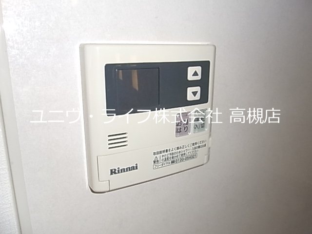 田渕ハイツ その他16