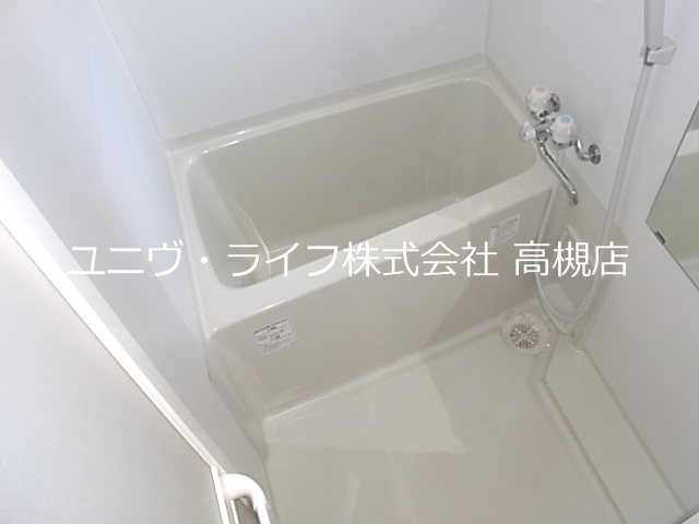 田渕ハイツ 風呂画像