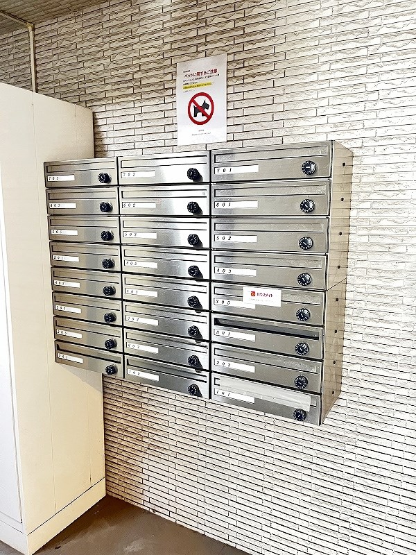 アーバンハイツ増居 その他外観4