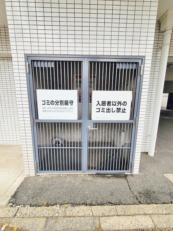 アンジェロポストⅤ その他外観4