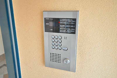 ガーデンブルグ守恒 その他1