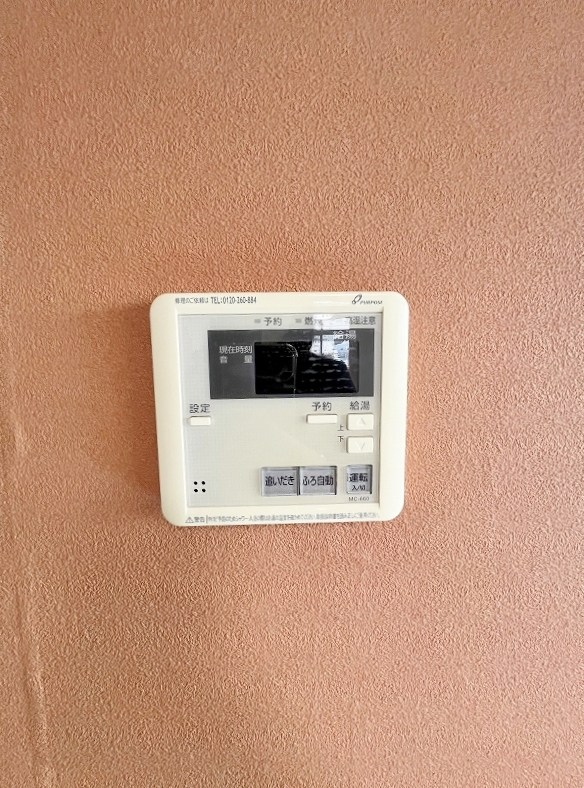 コーポミノリ その他18