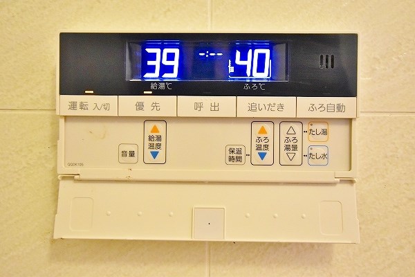 セカンドレオ守恒 その他8