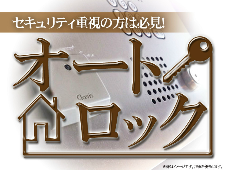 ベルカーサ守恒 その他7