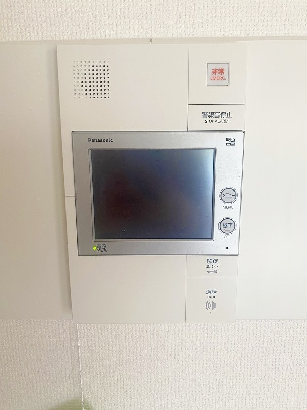 ベルカーサ守恒　 その他3