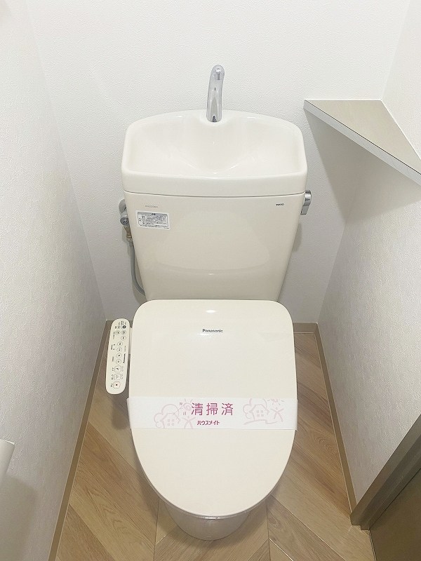 ベルカーサ守恒　 その他9