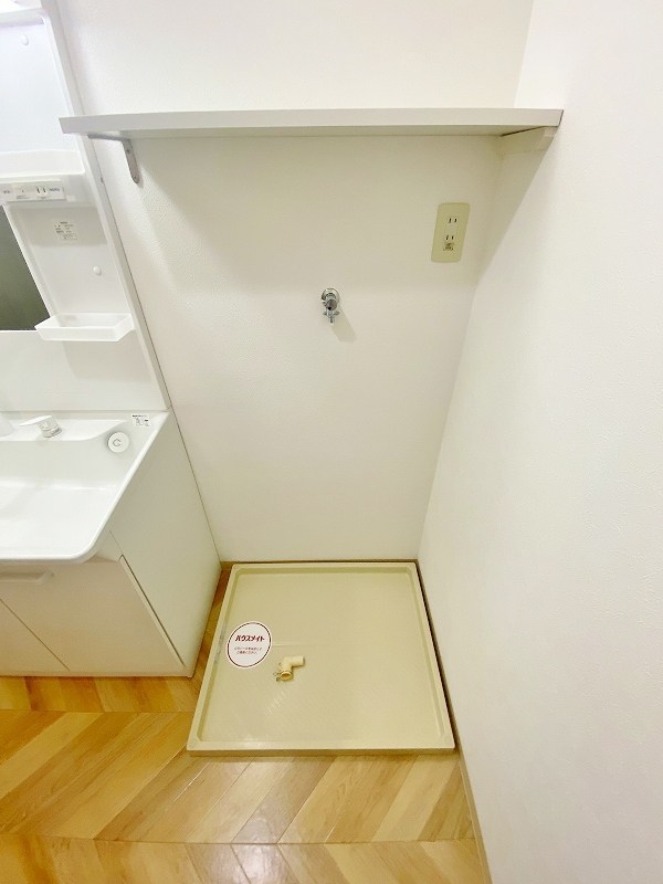 ベルカーサ守恒　 その他11