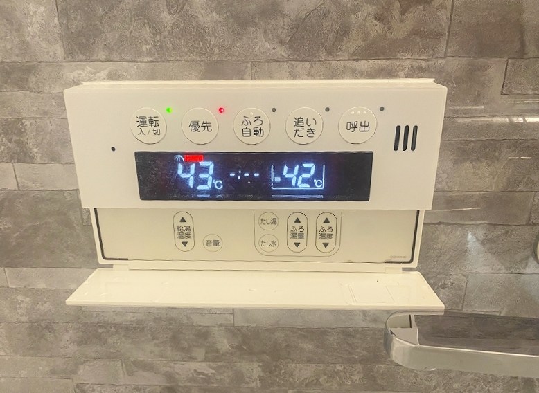 ベルカーサ守恒　 その他13