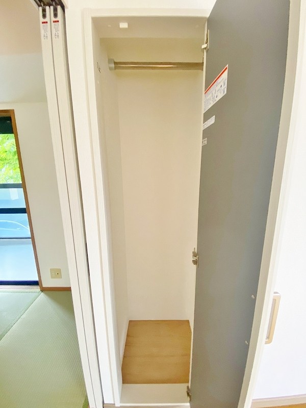 ベルカーサ守恒　 その他28