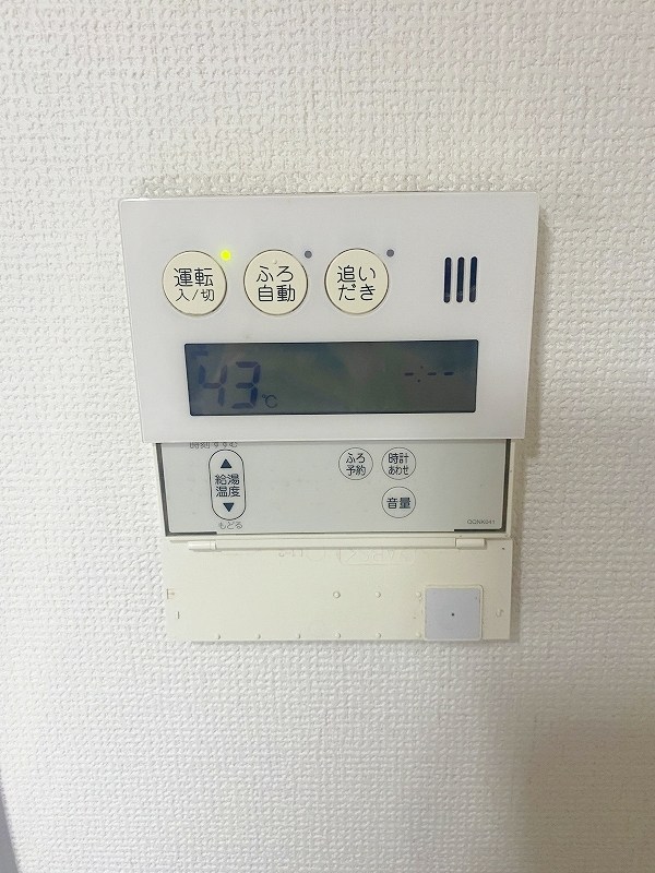 ベルカーサ守恒　 その他42