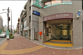 中野区江原町3丁目楽器可（ピアノ・弦楽器）マンション その他