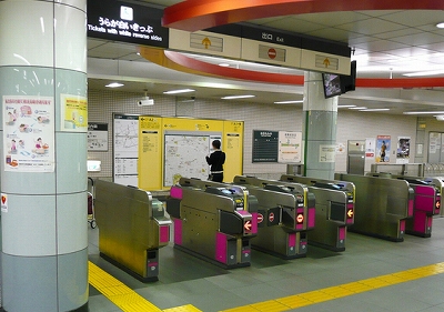 中野区江原町3丁目楽器可（ピアノ・弦楽器）マンション その他