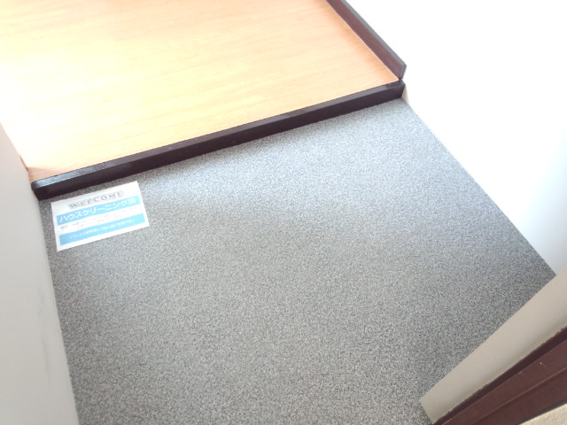 末広マンション その他7