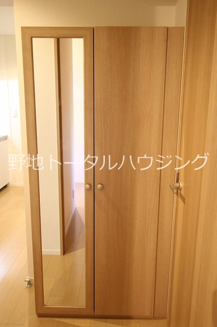 その他8