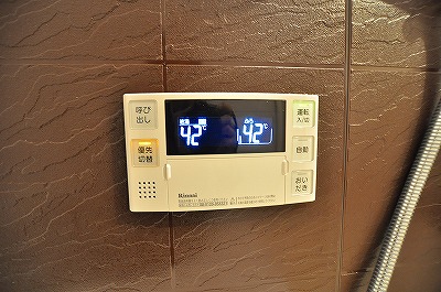 リブラブライト その他8