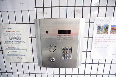 Ｋ－２西小倉ビル   その他1