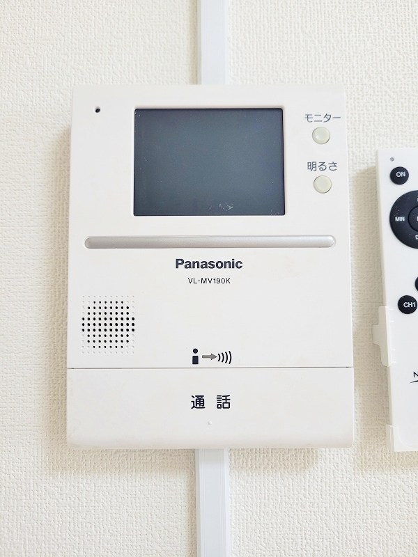 マキシム貴船 その他3