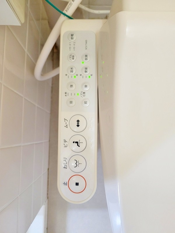 マキシム貴船 その他12