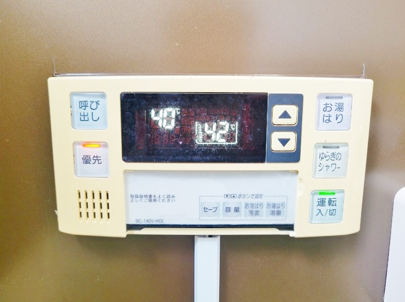 マキシム貴船 その他15