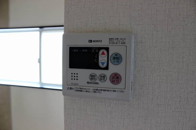 ヴィラ児玉 その他7