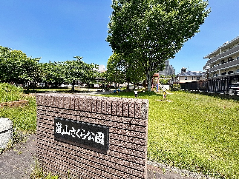 Ｒｅｇａｌｏ嵐山口（レガロ嵐山口） 周辺画像5