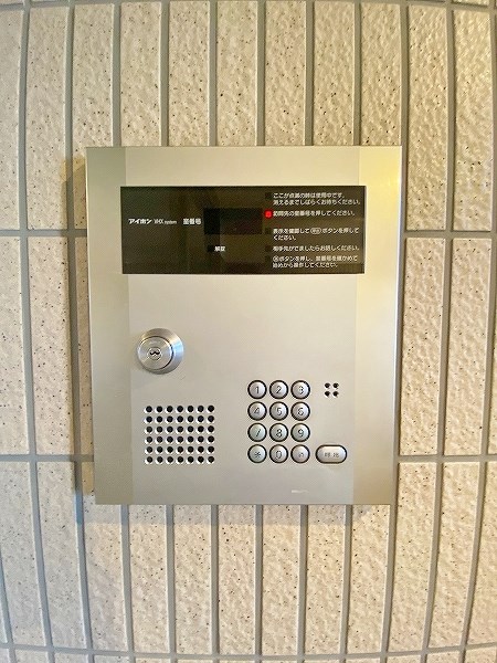 オリオンビル その他外観5