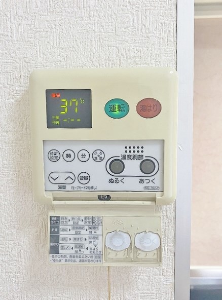 オリオンビル その他18