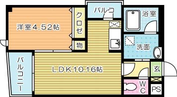 オリオンビル 504号室 間取り