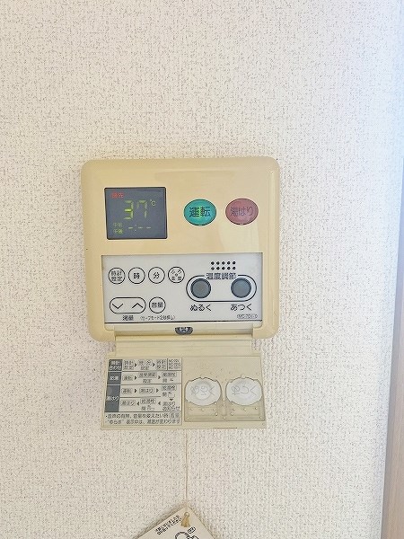 オリオンビル その他16