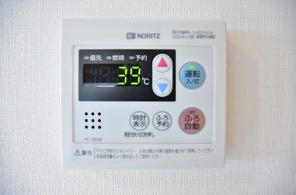 メゾン・ド・プレシューズ その他14