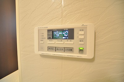 ビッグファミリー葛原 その他5