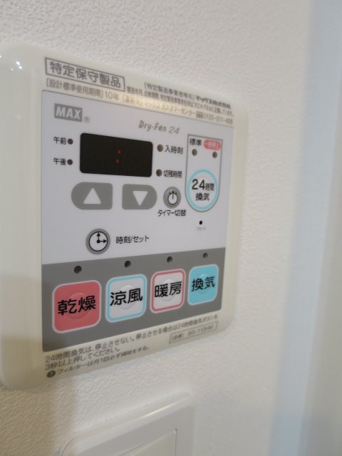 ＬＥＸＥ日暮里ｉｄ その他5