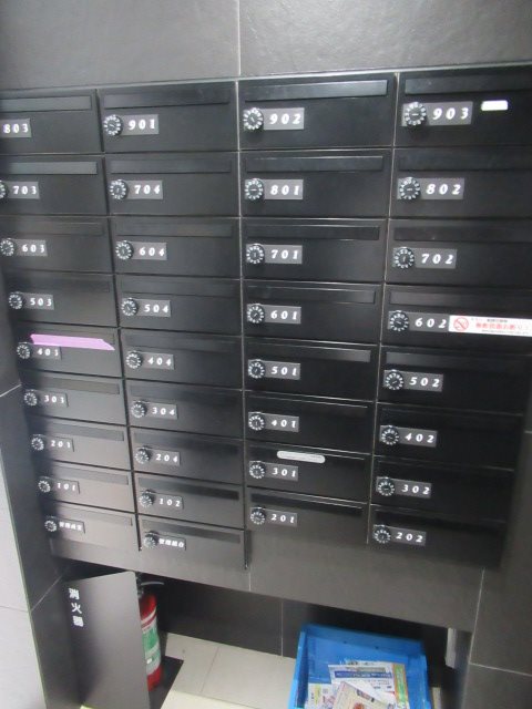ＡＸＡＳ墨田ＡｓｙｌＣｏｕｒｔ その他外観6